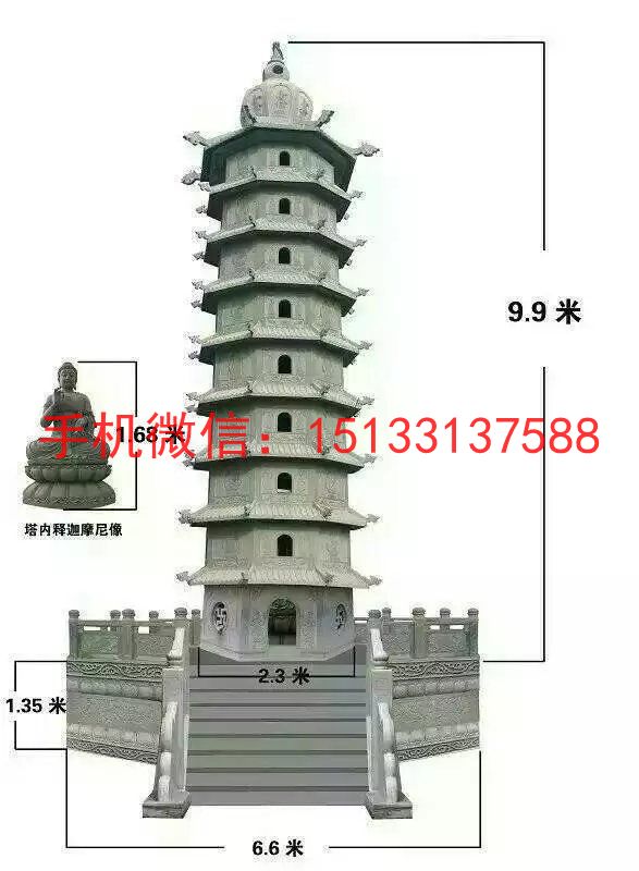 石雕佛塔，多层宝塔石雕