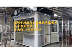 深圳小吃亭厂家深圳早餐亭厂家深圳水果亭厂家深圳岗亭图3