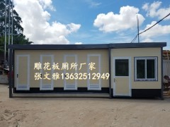 不锈钢厕所，户外公用厕所，岗亭深.圳环卫厕所厂家图2
