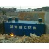 盛汇环保设备供应厂家直销的空气净化设备废气处理净化设备