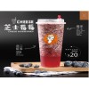 面包蛋糕加盟面包加盟店有哪些品牌