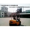 河南华泰推出器、WWW、ZZjiXie、cn