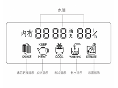 供应浩泽JZY-A1XB2-W车间直饮水机批发价格图2