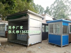 不锈钢售票亭，采购岗亭,购买岗亭,中山岗亭供应图2