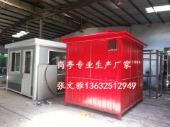 不锈钢售票亭，采购岗亭,购买岗亭,中山岗亭供应图3