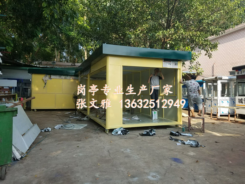 QQ图片20160808100155_副本