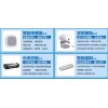 全国销量的家具家居，认准联通新材料品牌