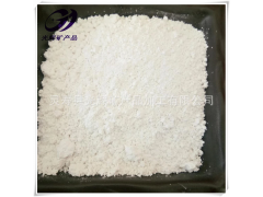 钛白粉锐钛型生产厂家A钛白粉锐钛型生产厂家销售批发图3