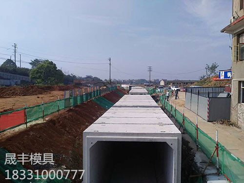gongsichengjiandexiangtanshixinmaluguanlangjianshegongcheng_副本