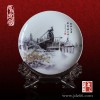 节日庆典陶瓷纪念盘旅游文化陶瓷纪念盘定做陶瓷挂盘