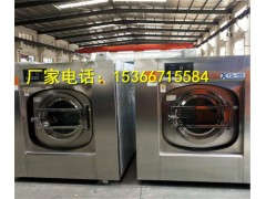全自动工业洗衣机厂家图2
