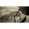 高质量的希映传媒/SHADIN宣传片公司，新报价