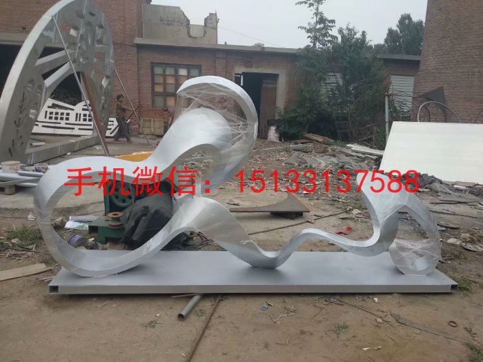 不锈钢抽象雕塑 公园不锈钢雕塑2