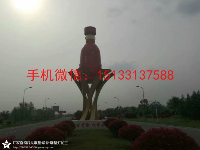 酒瓶雕塑,不锈钢仿真酒瓶雕塑1