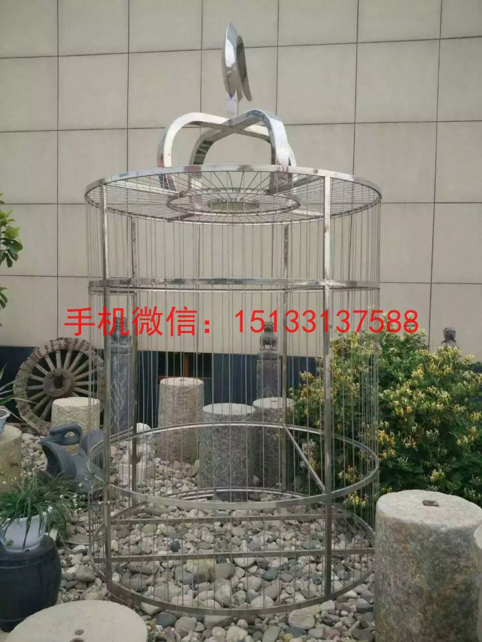 不锈钢鸟笼雕塑