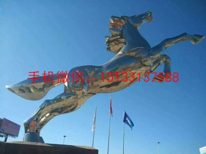 不锈钢奔马雕塑,服务区不锈钢雕塑马3