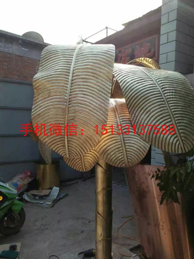 不锈钢仿真树叶雕塑，公园树叶雕塑