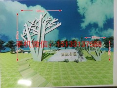 不锈钢树形雕塑，公园不锈钢雕塑图2