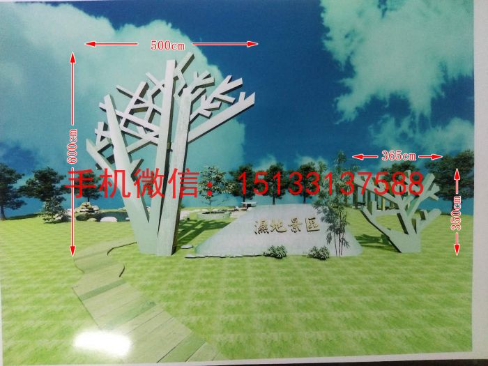 不锈钢树形雕塑,湿地公园不锈钢雕塑