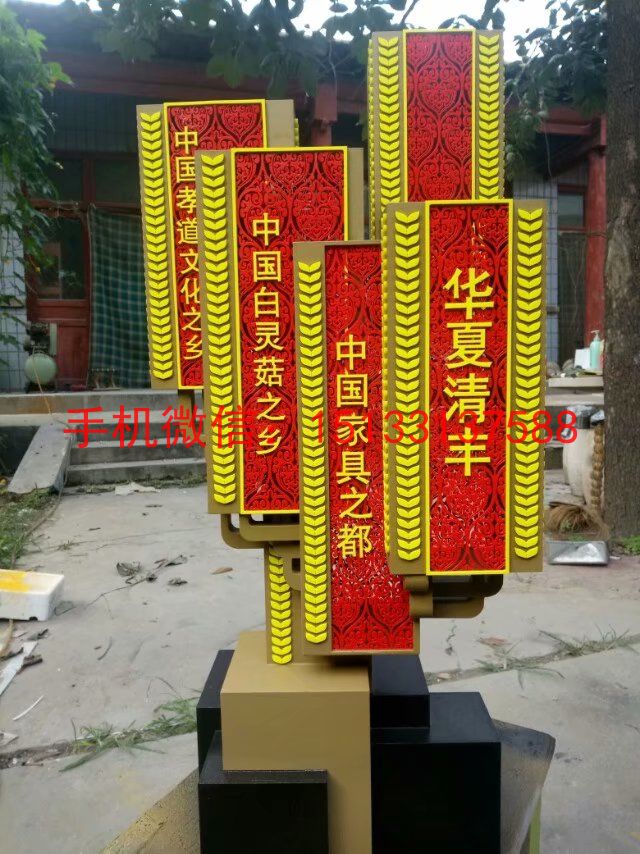 不锈钢样品制作