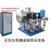 变频无负压供水设备厂家找上海北洋泵业，是专业的变频无负压供水设备生产商