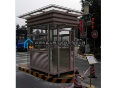 彩钢艺术扣板岗亭.图2