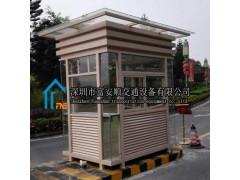 彩钢艺术扣板岗亭.图3
