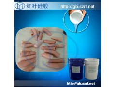 环保食品级硅胶环保加成型硅胶图3