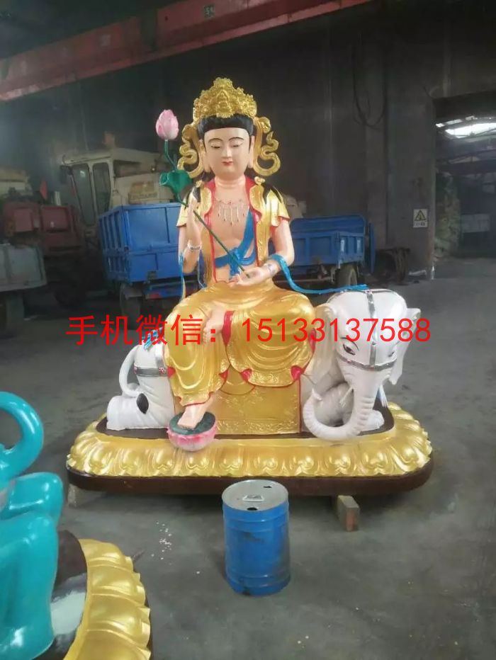 普贤菩萨铸铜佛像 普贤菩萨佛像彩绘