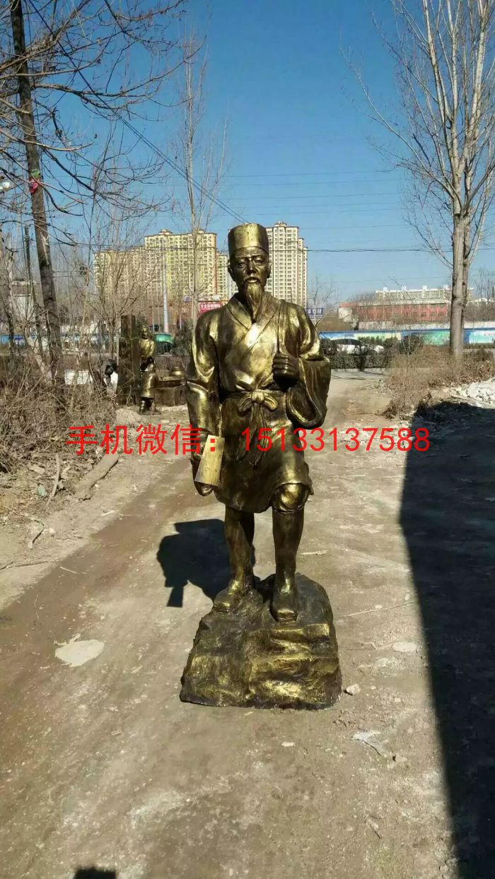 玻璃钢仿铜李时珍雕塑