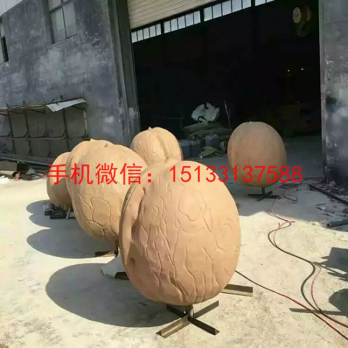 玻璃钢核桃雕塑,仿真核桃雕塑