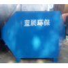 沧州直供活性炭净化吸附设备