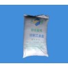 江苏省成益工业盐品质保证，货源充足，质量保证