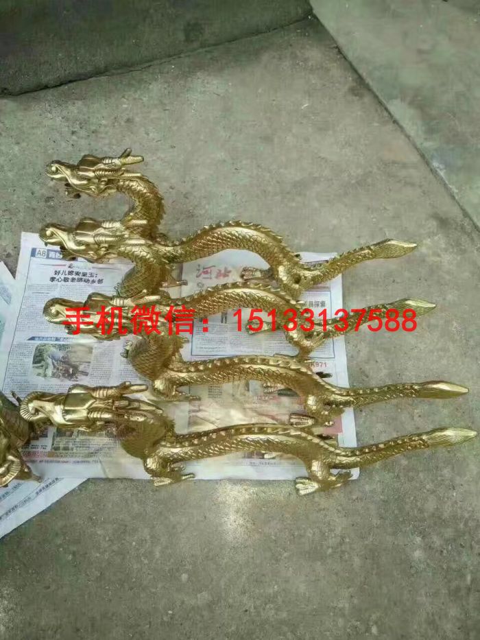 铜龙工艺品1