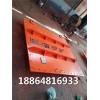 MMB1.5*1.8@MMB1.6*1.8矿用防水密闭门区别