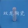 陶瓷喷嘴供应厂家|销量好的陶瓷喷嘴价格行情