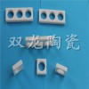 上海耐高压陶瓷-购买销量好的耐高压陶瓷优选双龙陶瓷