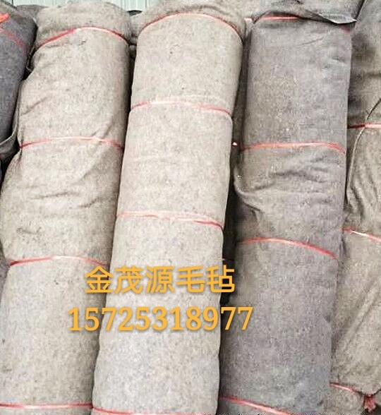 1.8毛毡1