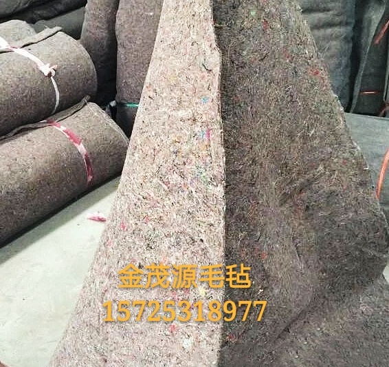 1.8毛毡3
