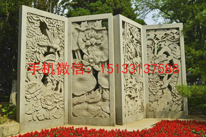 广场大理石石雕屏风