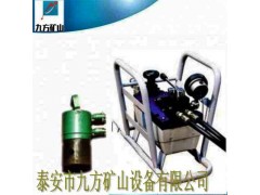 锚索切断器图2