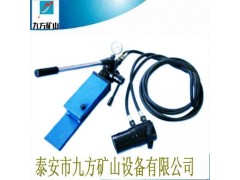 锚索切断器图3
