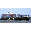 提供深圳到美国国际海运价格易帆供