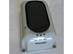 LPCB认证线型光束感烟探测器BeamDetector图2