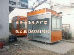社区便民亭社区服务亭，义工亭家园服务亭志愿者服务亭岗亭图2