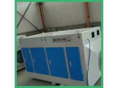 喷漆废气处理成套设备UV光氧催化净化器环保设备图2