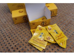 辟谷食品古法黄精开袋即食正规食品生产企业有SC认证图2