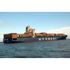 提供深圳到丹麦奥胡斯国际海运整柜价格易帆供