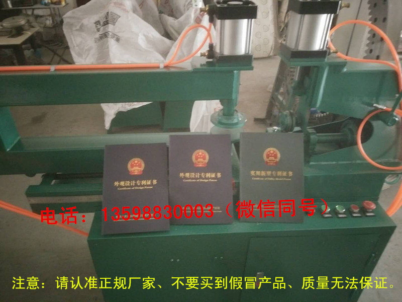 微信图片_2018_副本