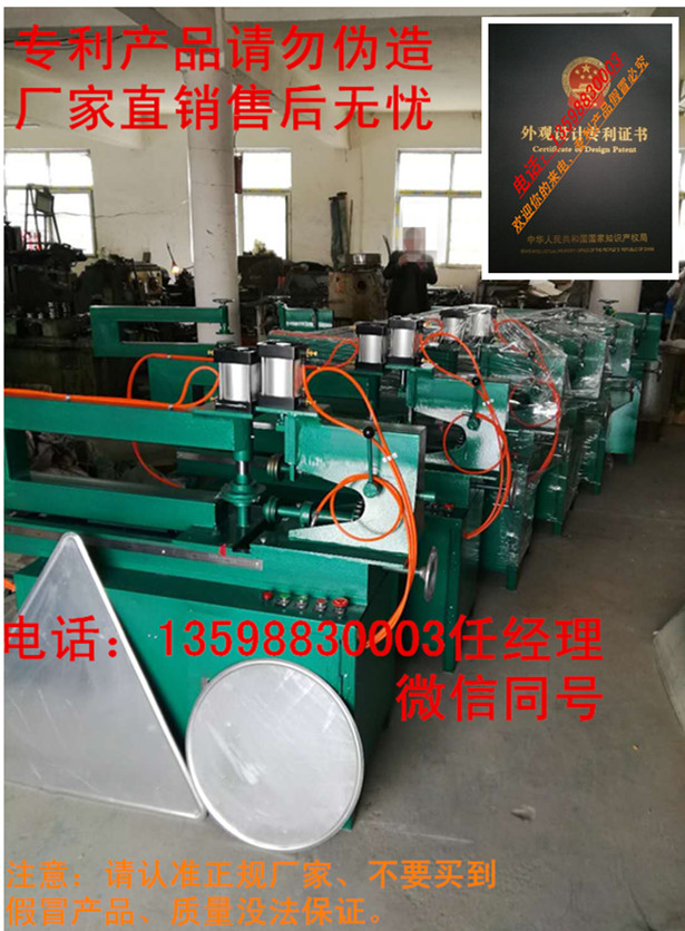 微信图片_201804091936_副本